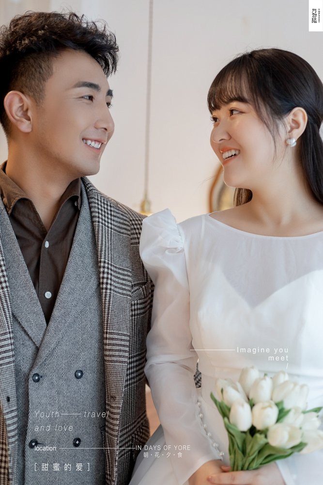 极致情绪！单小平先生苏小叶女士你的甜蜜婚纱照、极简棚拍  物誌生活、、、婚纱照