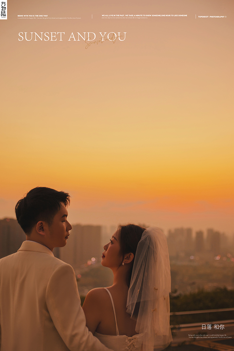 极致情绪！陈田力先生潘晓艳女士你的甜蜜婚纱照、氛围森系  物誌生活、、、婚纱照