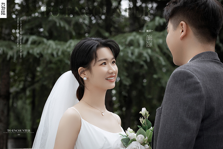 炒鸡甜~翟峰先生舒瑜晗女士你的甜蜜婚纱照、物誌生活  怀旧复古、、、婚纱照