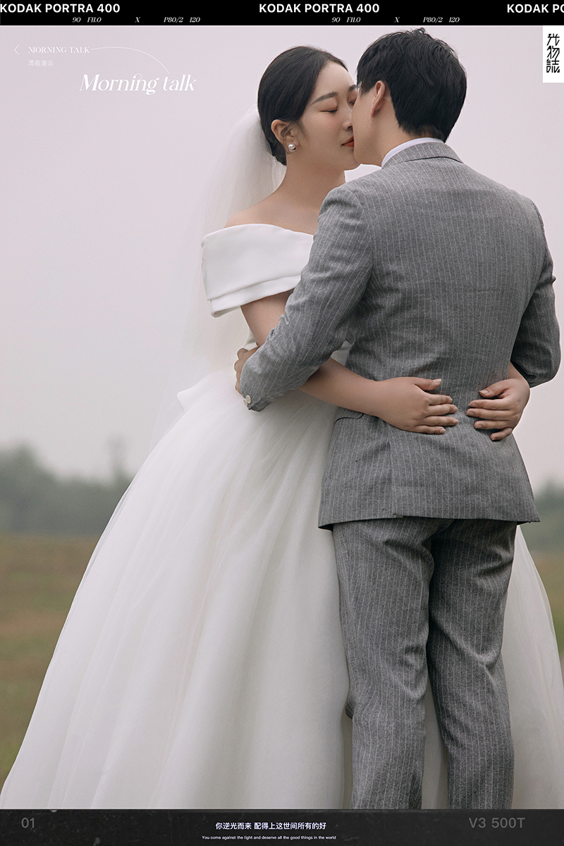 极致情绪！汪俊辉先生吴远燕女士青春印记婚纱照、氛围森系  怀旧复古、、、婚纱照