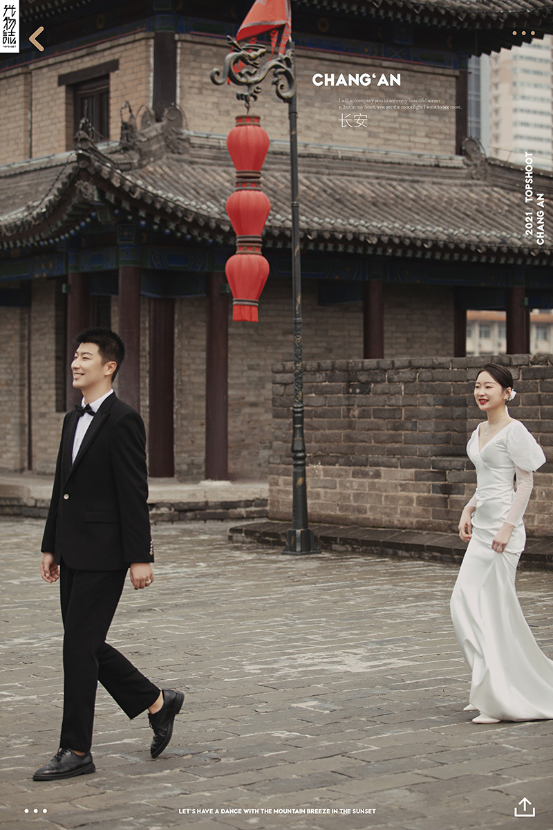 幸福感爆棚孟少聪先生张蔓女士你的甜蜜婚纱照、极简棚拍  中式传承、、、婚纱照
