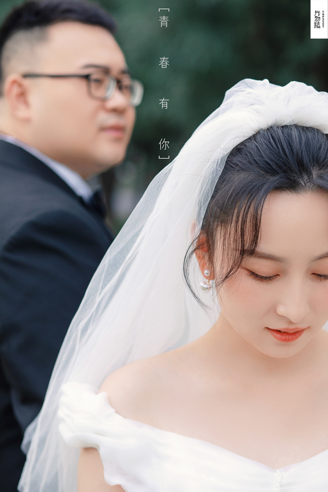 美到心里~ 刘非先生李旋女士唯美浪漫婚纱照、极简棚拍、、、婚纱照