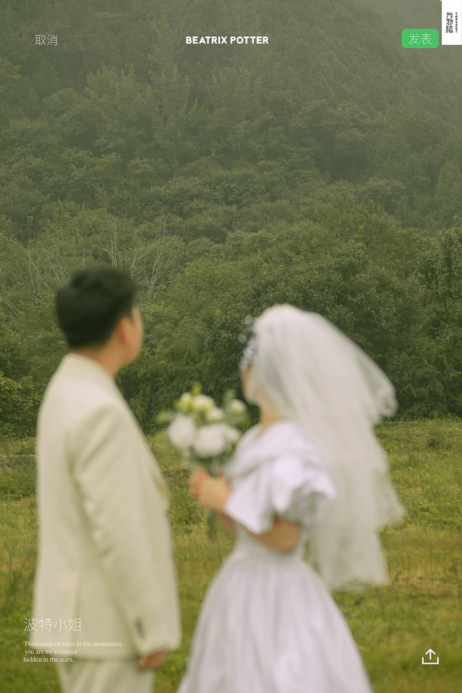 极致情绪！王建先生杨雨嫣女士法式复古风婚纱照、极简棚拍、、、婚纱照
