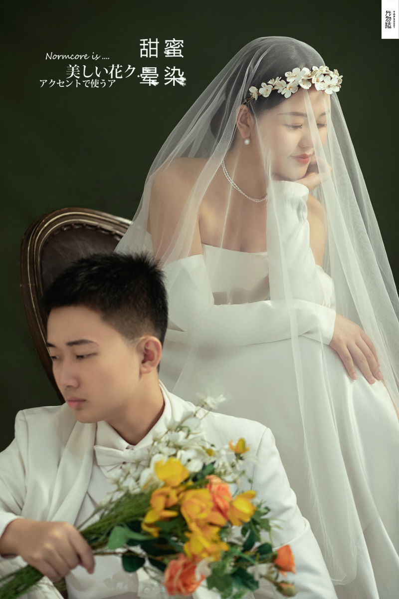 爱情电影。李厚福[先生卫佳煜女士法式复古风婚纱照、极简棚拍、、、婚纱照