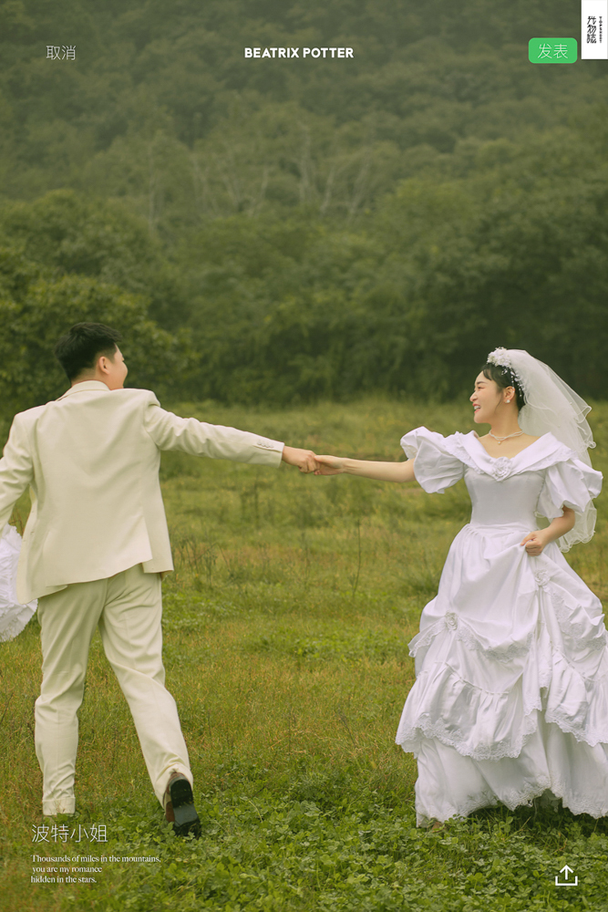 极致情绪！王建先生杨雨嫣女士法式复古风婚纱照、极简棚拍、、、婚纱照