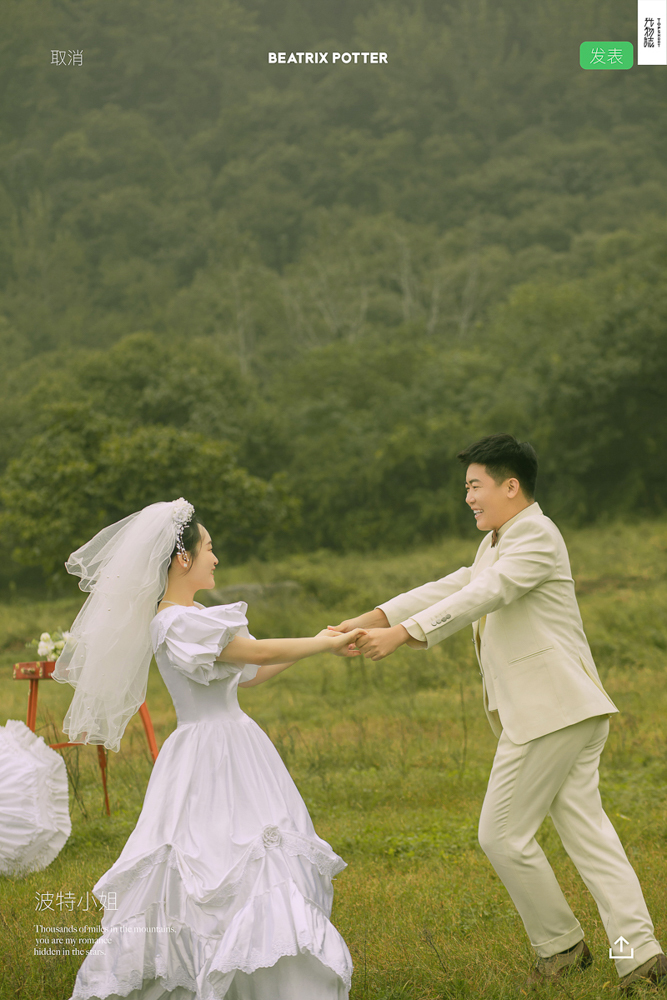 极致情绪！王建先生杨雨嫣女士法式复古风婚纱照、极简棚拍、、、婚纱照