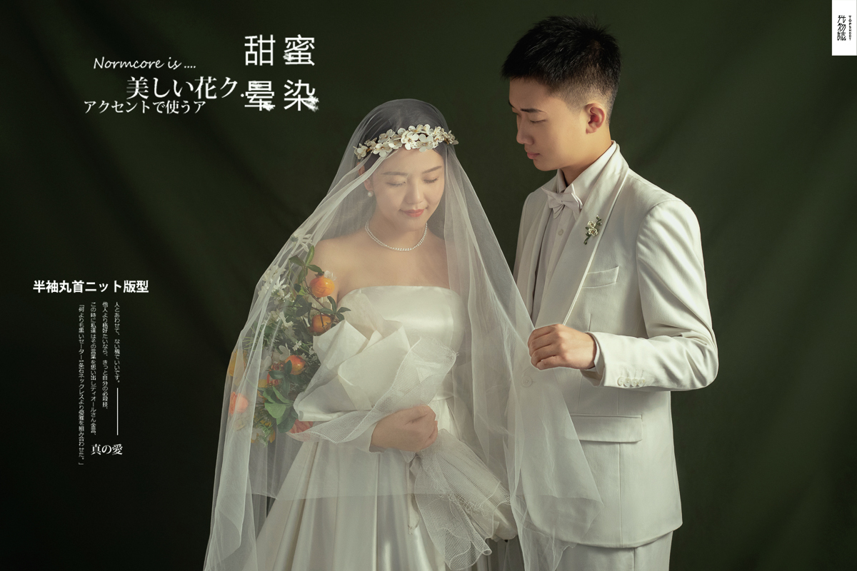 爱情电影。李厚福[先生卫佳煜女士法式复古风婚纱照、极简棚拍、、、婚纱照
