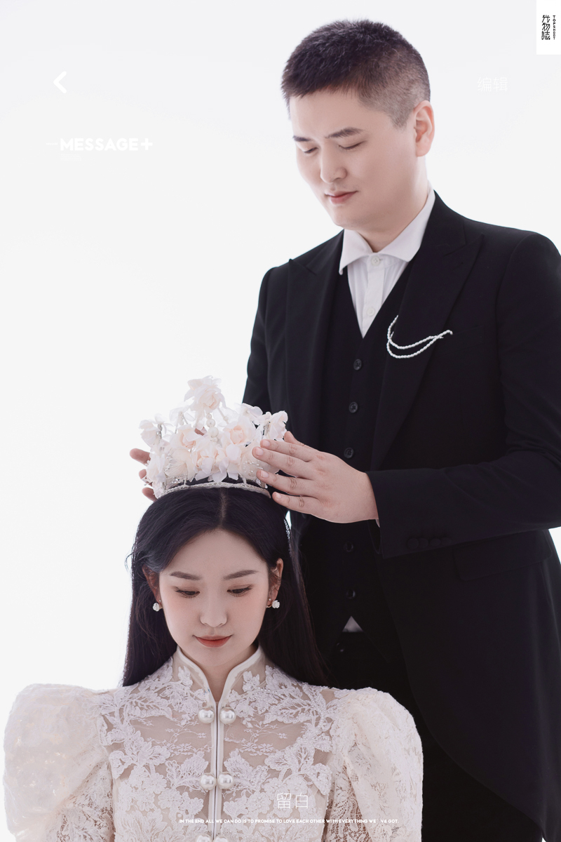 你的女孩(*^＠^*)闫饼女士高定仪式感婚纱照、极简棚拍、、、婚纱照