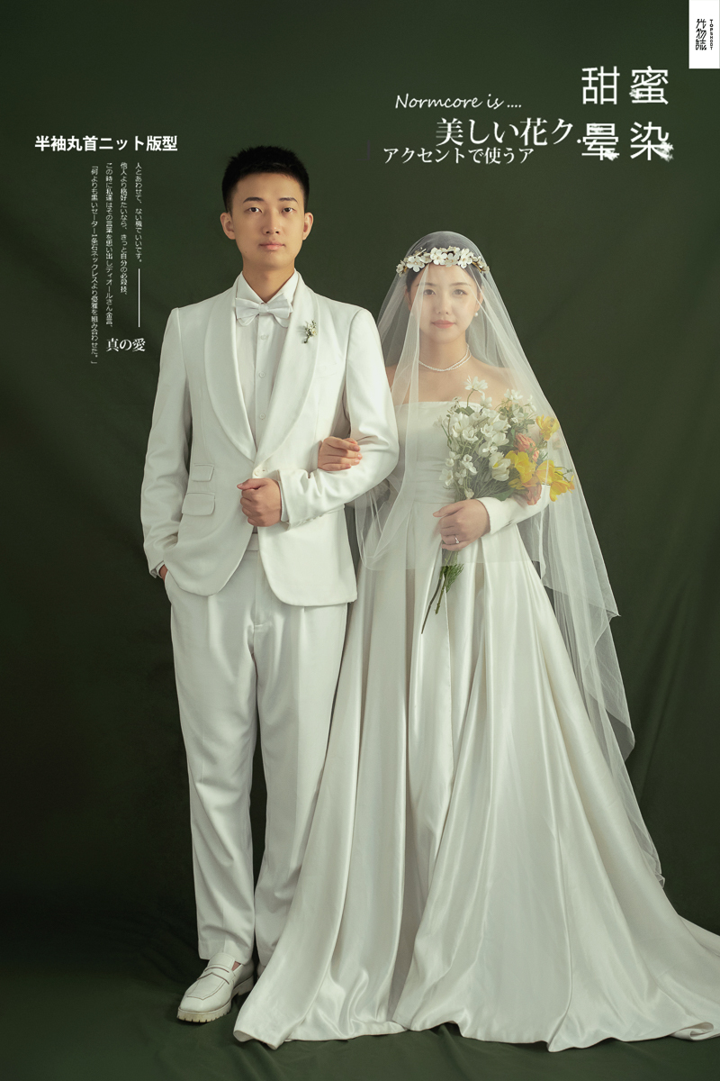 爱情电影。李厚福[先生卫佳煜女士法式复古风婚纱照、极简棚拍、、、婚纱照