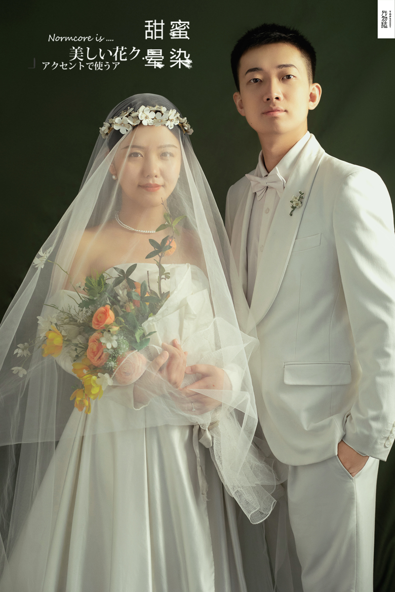 爱情电影。李厚福[先生卫佳煜女士法式复古风婚纱照、极简棚拍、、、婚纱照