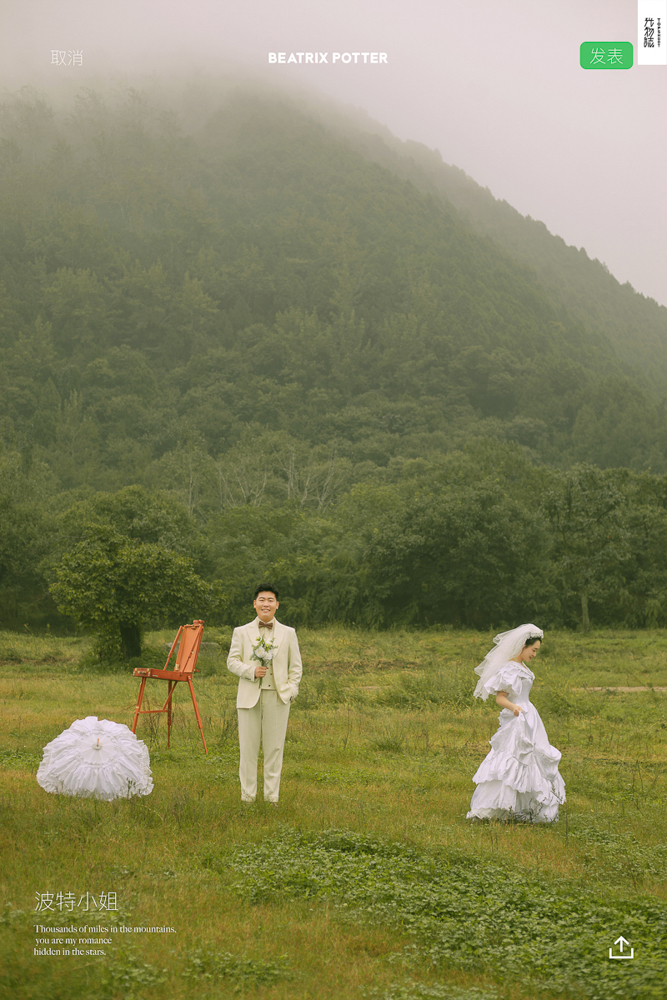 极致情绪！王建先生杨雨嫣女士法式复古风婚纱照、极简棚拍、、、婚纱照