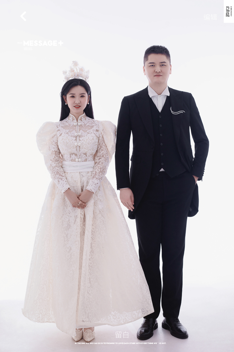 你的女孩(*^＠^*)闫饼女士高定仪式感婚纱照、极简棚拍、、、婚纱照