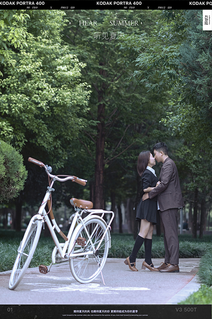 爱情电影。张先生张女士电影纪实婚纱照、中式传承、、、婚纱照