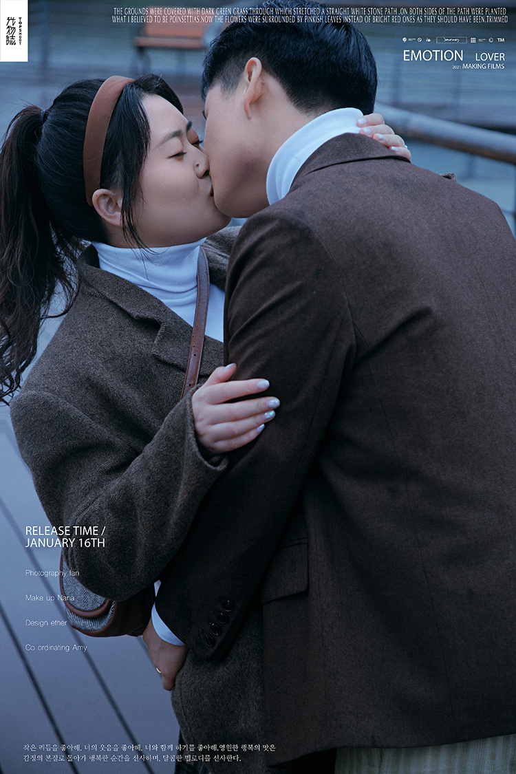 极致情绪！高龙先生樊宁女士你的甜蜜婚纱照、电影纪实、、、婚纱照