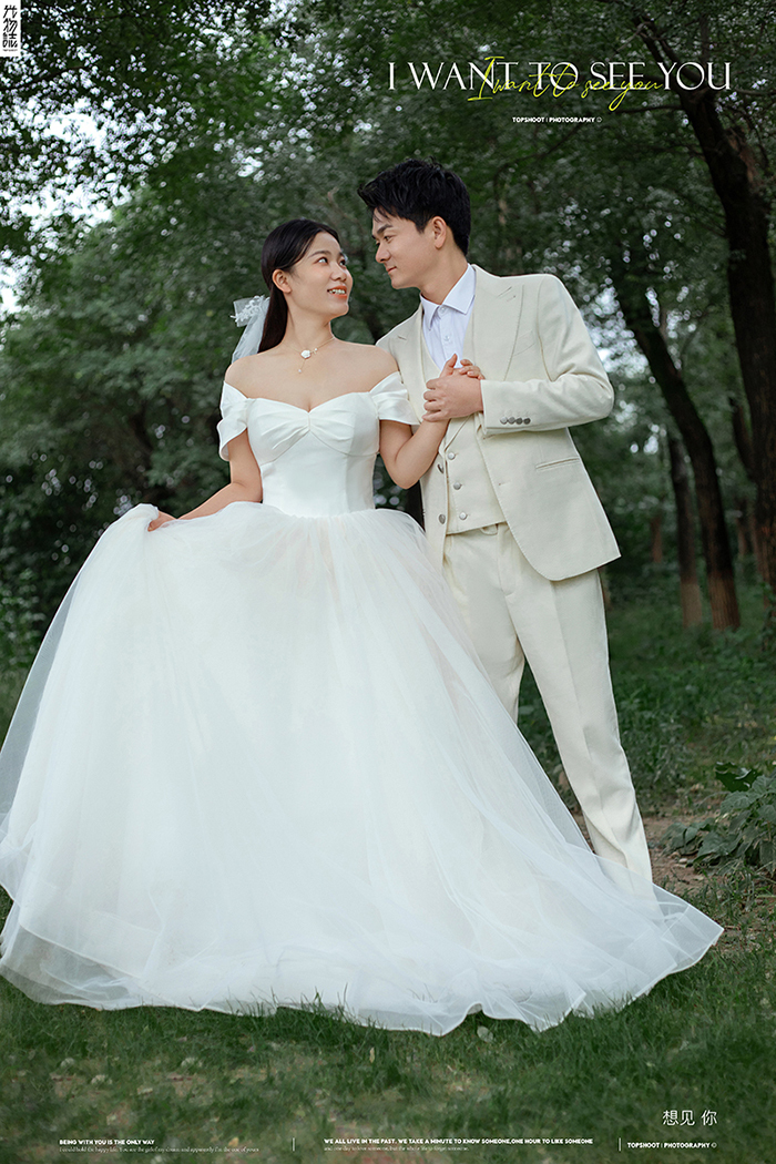 炒鸡甜~陈红[先生周子怡女士你的甜蜜婚纱照、中式传承、、、婚纱照