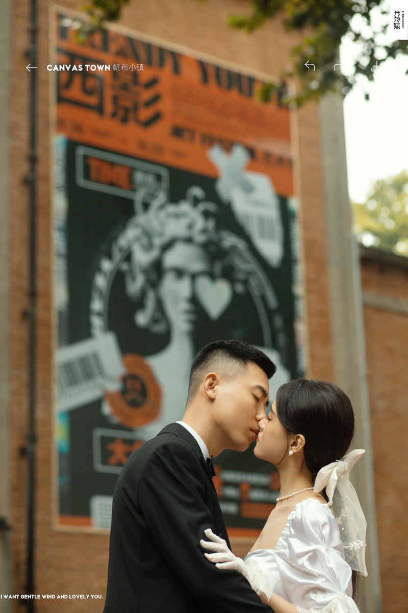 爱情电影。乔凌波先生张晓璐女士电影纪实婚纱照、极简棚拍、、、婚纱照