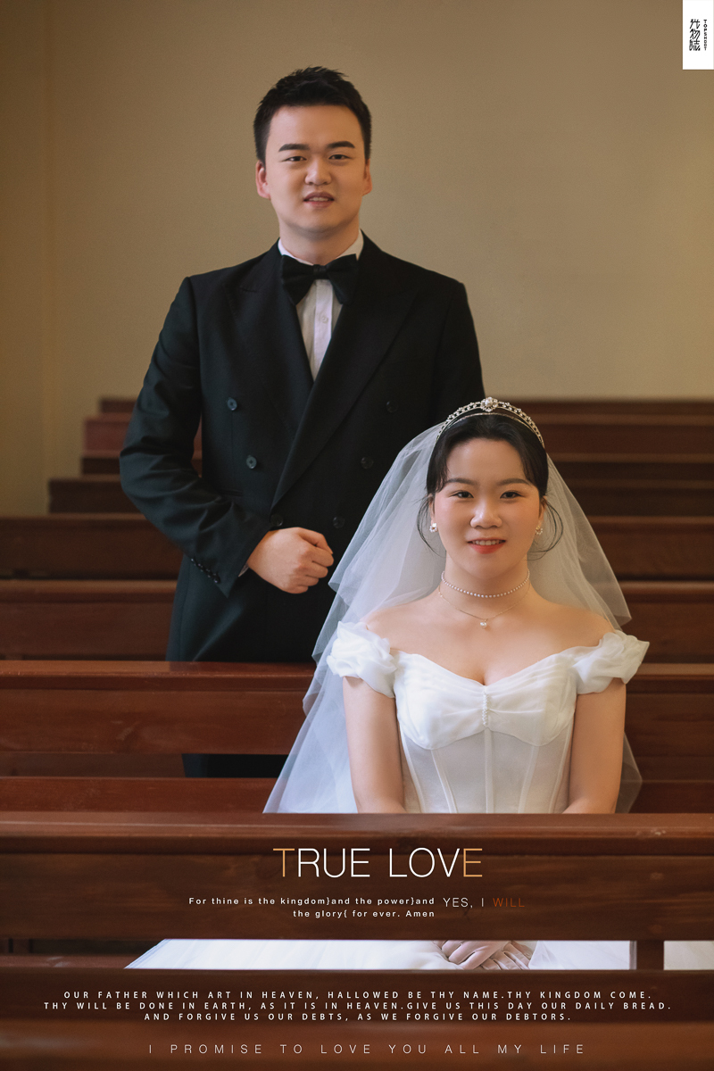 爱情电影。 张嘉鑫先生王涵子女士电影纪实婚纱照、极简棚拍、、、婚纱照