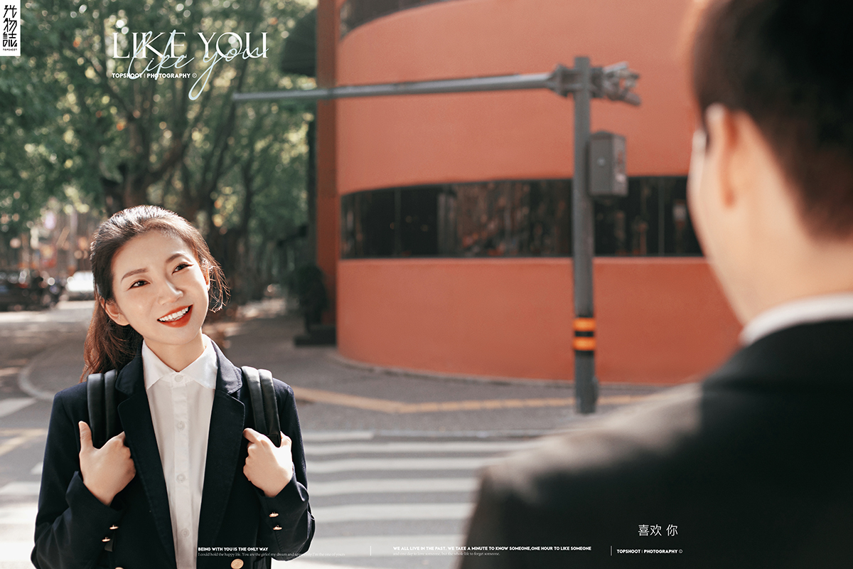 极致情绪！张冬先生 任君女士你的甜蜜婚纱照、物誌生活、、、婚纱照