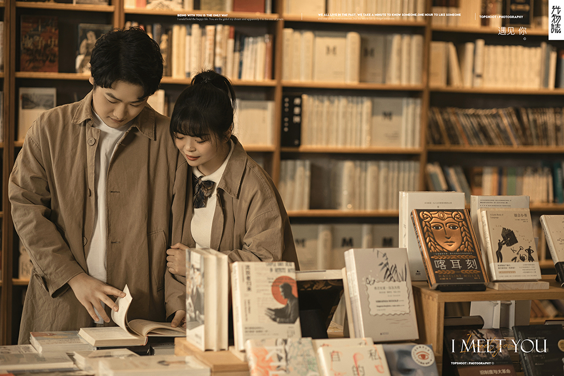 炒鸡甜~刘毓喆先生寇元君女士甜蜜新鲜式婚纱照、氛围森系、、、婚纱照