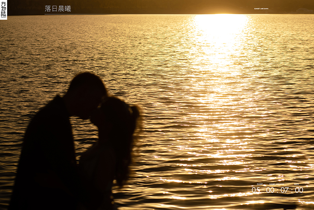 极致情绪！程念先生许敏女士你的甜蜜婚纱照、极简棚拍  物誌生活  中式传承  氛围森系  怀旧复古  电影纪实、、、婚纱照