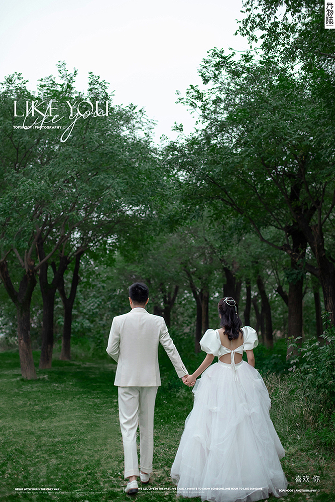 炒鸡甜~王靖元先生贺佳女士你的甜蜜婚纱照、怀旧复古、、、婚纱照
