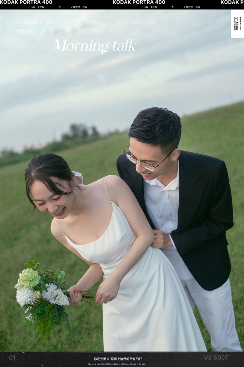 超级甜腻！赵龙先生张淼女士电影纪实婚纱照、怀旧复古、、、婚纱照