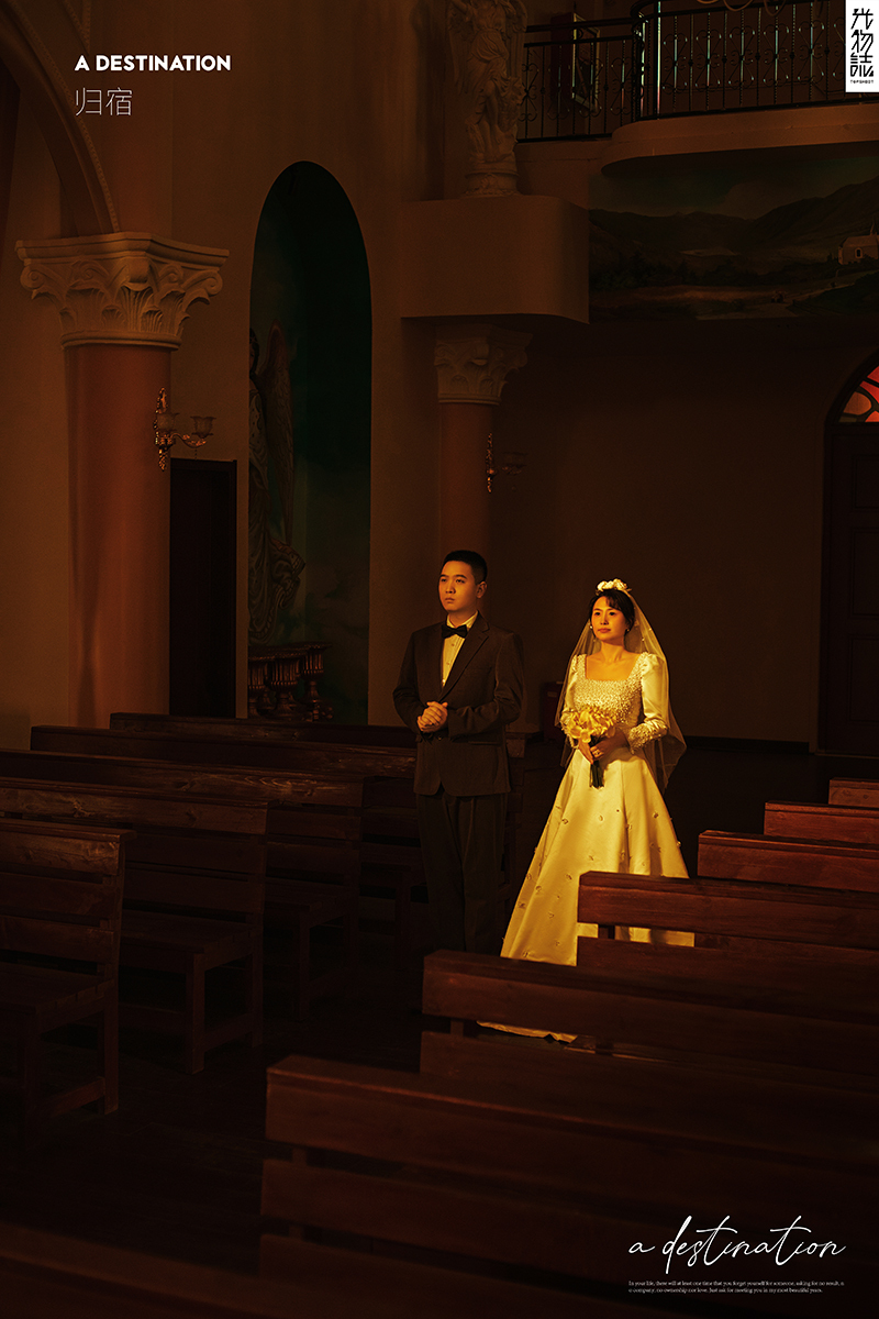 极致情绪！王晨尧先生周少帆女士你的甜蜜婚纱照、极简棚拍  物誌生活、、、婚纱照
