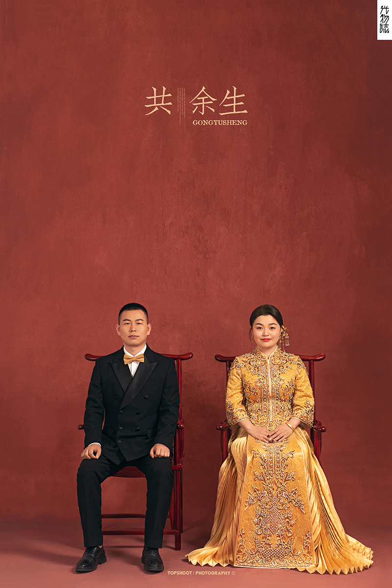 宝藏情侣~王伟先生雷碧晶女士你的甜蜜婚纱照、极简棚拍、、、婚纱照