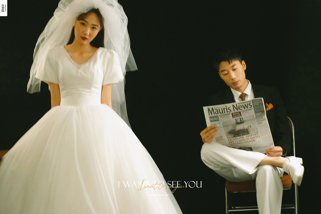 极致情绪！何凯先生童悦悦女士复古文艺婚纱照、极简棚拍、、、婚纱照