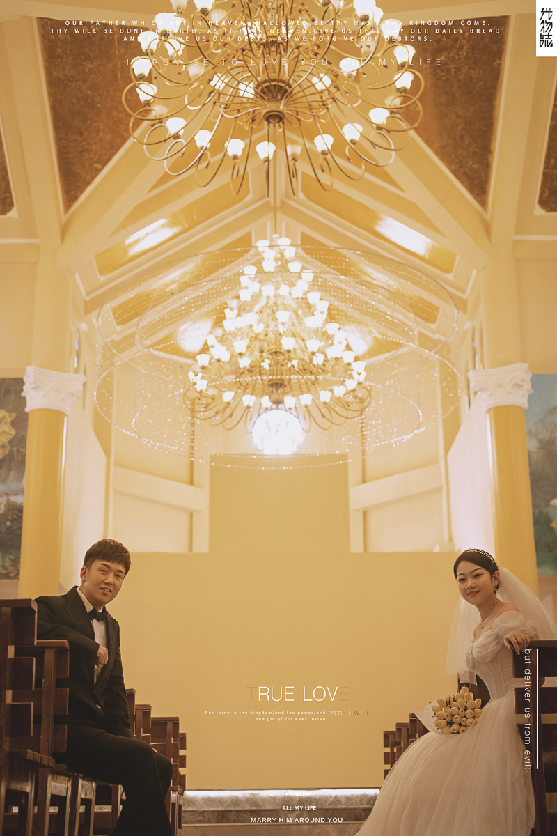 极致情绪！刘佩琪先生陈潇女士甜蜜新鲜式婚纱照、极简棚拍、、、婚纱照