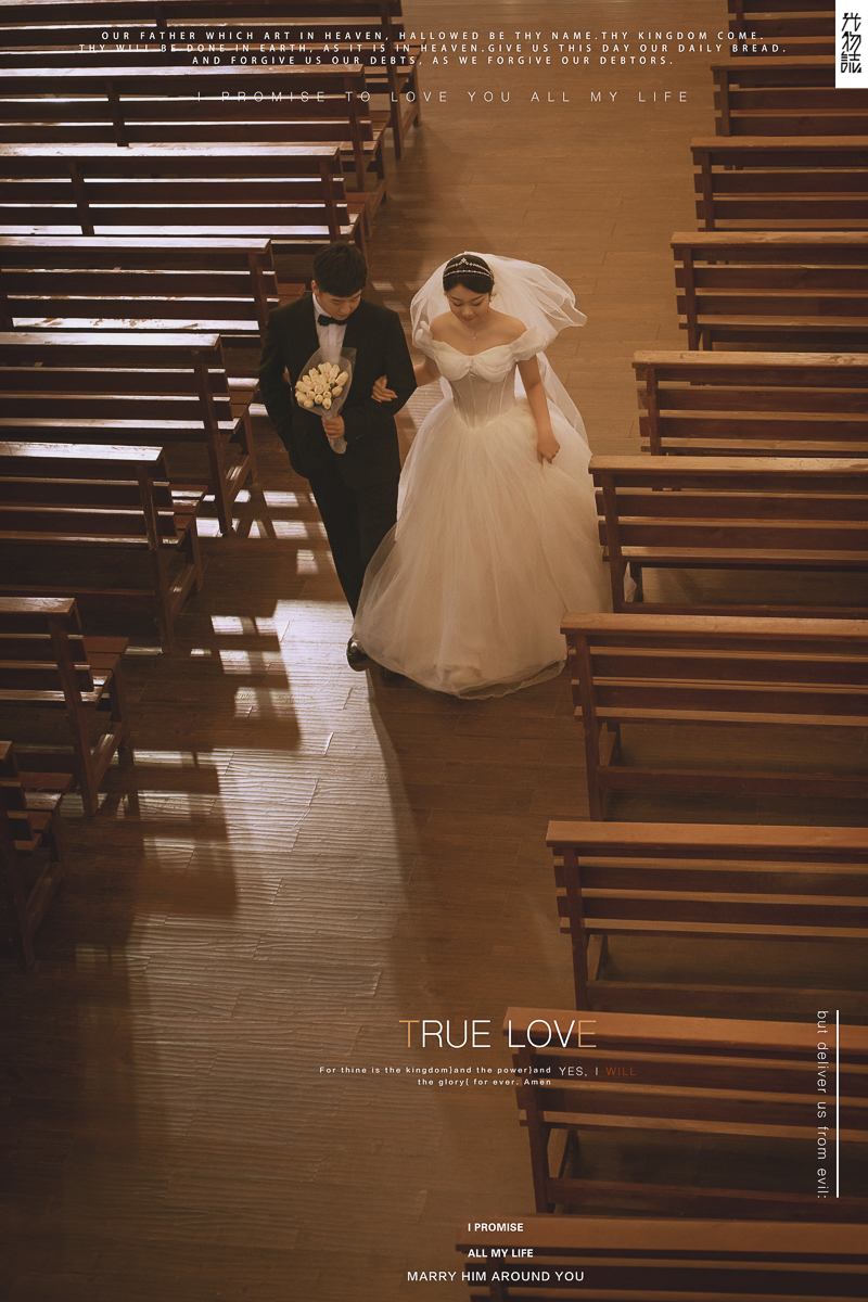 极致情绪！刘佩琪先生陈潇女士甜蜜新鲜式婚纱照、极简棚拍、、、婚纱照