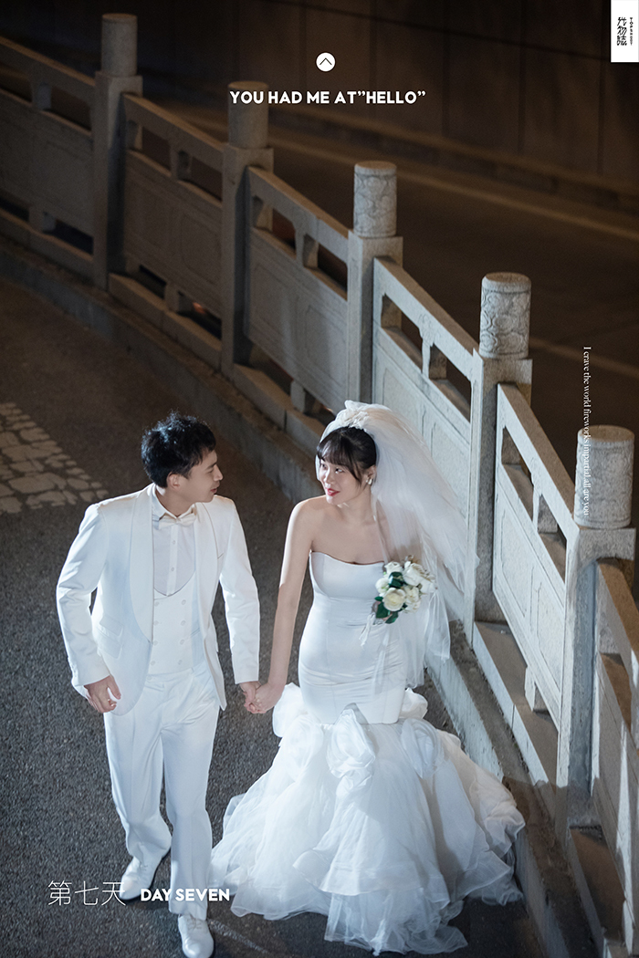 今日婚纱OOTD.张卫星先生周莉女士高定仪式感婚纱照、氛围森系、、、婚纱照