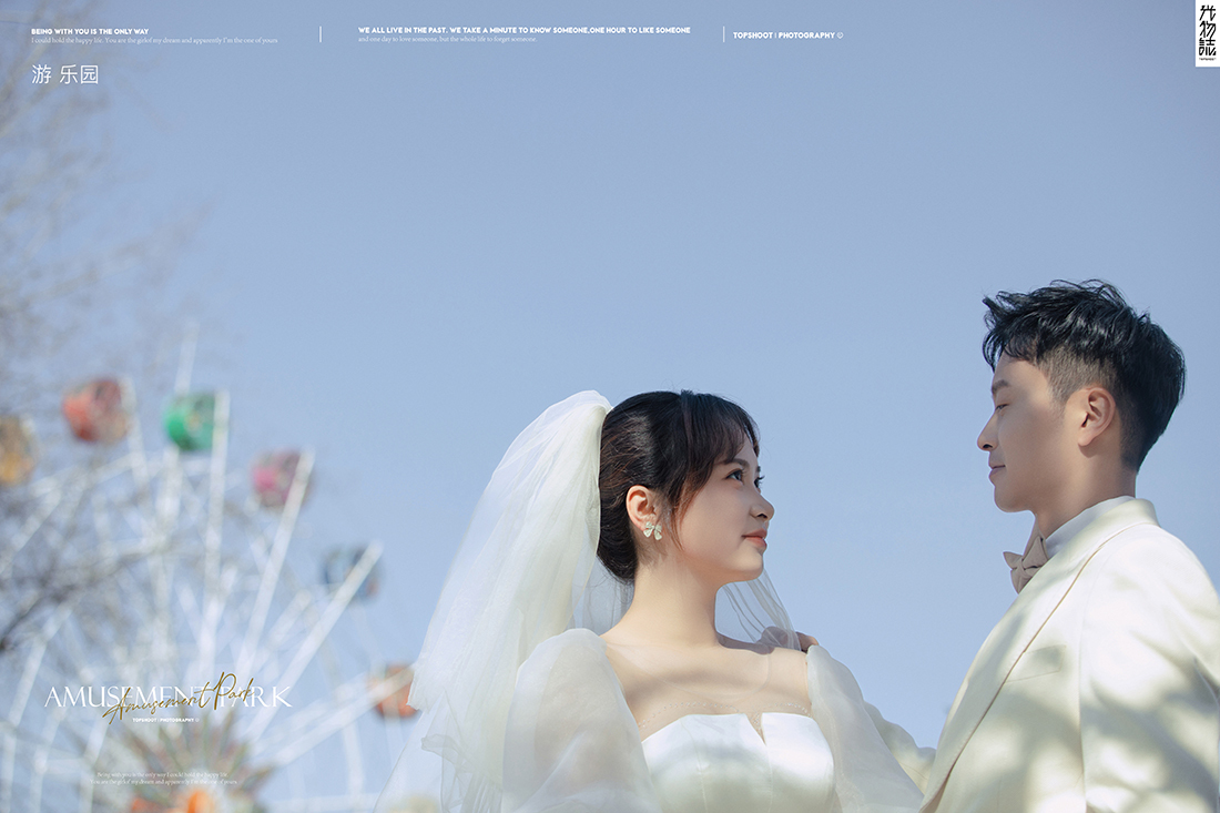 极致情绪！刘志先生朱李娜女士青春印记婚纱照、物誌生活、、、婚纱照