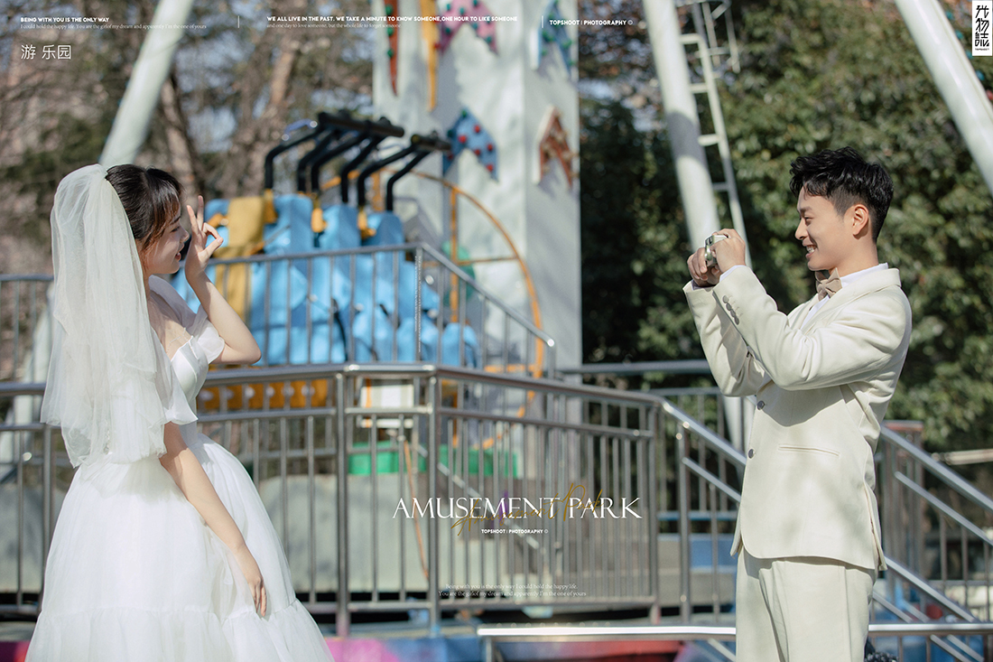 极致情绪！刘志先生朱李娜女士青春印记婚纱照、物誌生活、、、婚纱照