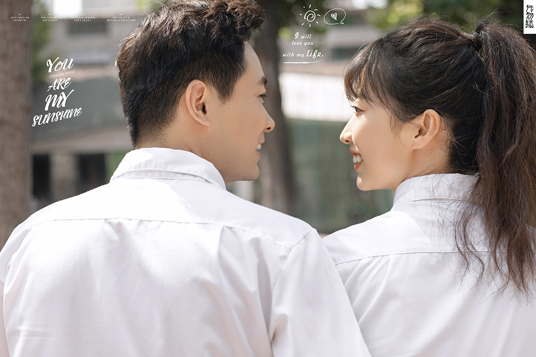 恋爱日记*李先生杜女士青春学院风婚纱照、氛围森系、、、婚纱照