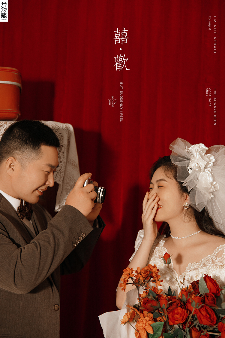 炒鸡甜~王萌先生郑琳女士甜蜜新鲜式婚纱照、极简棚拍  氛围森系、、、婚纱照