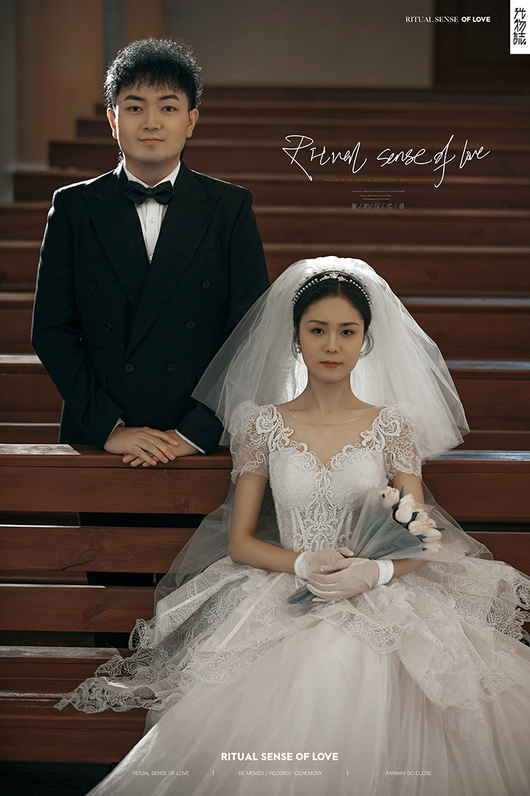 极致情绪！党毓涛[先生刘言女士高定仪式感婚纱照、物誌生活  怀旧复古、、、婚纱照