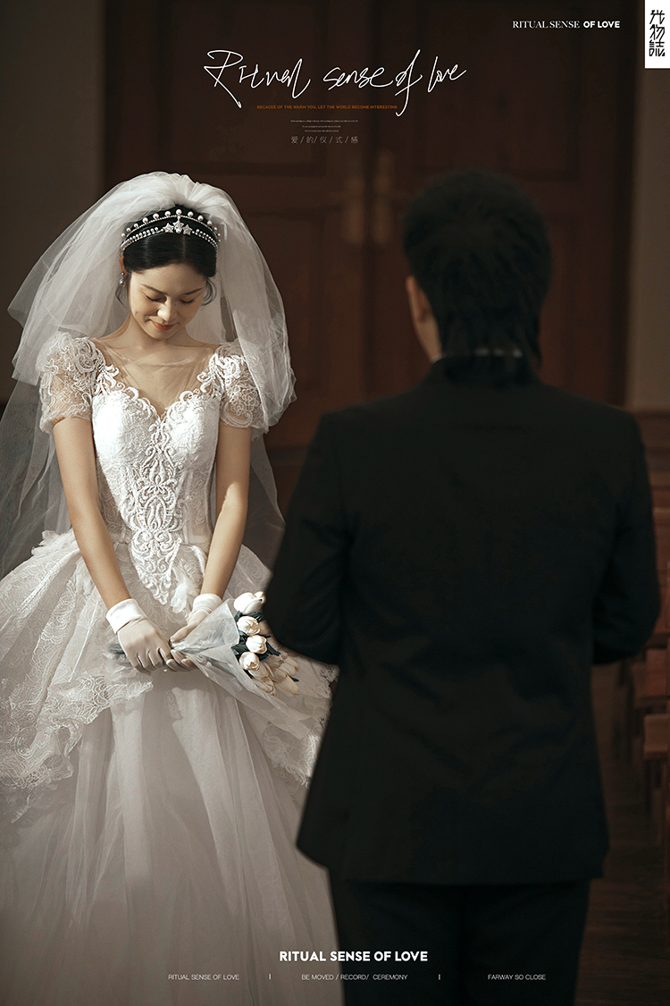 极致情绪！党毓涛[先生刘言女士高定仪式感婚纱照、物誌生活  怀旧复古、、、婚纱照