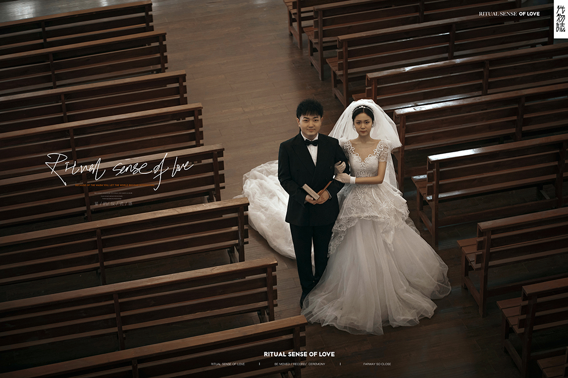 极致情绪！党毓涛[先生刘言女士高定仪式感婚纱照、物誌生活  怀旧复古、、、婚纱照