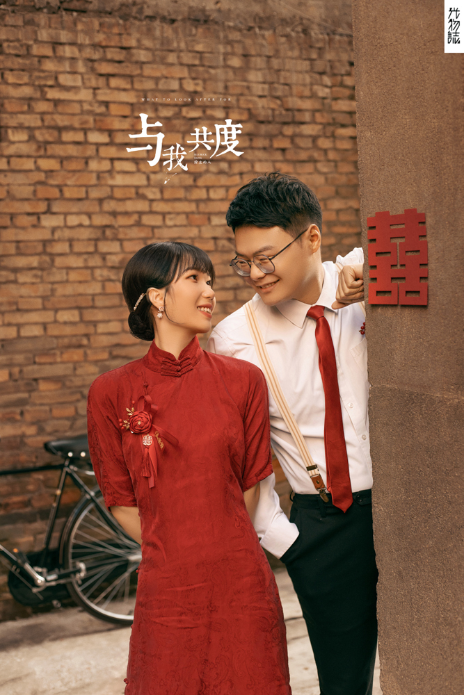 简单爱爱爱❤️王先生袁佩奇女士复古文艺婚纱照、怀旧复古、、、婚纱照