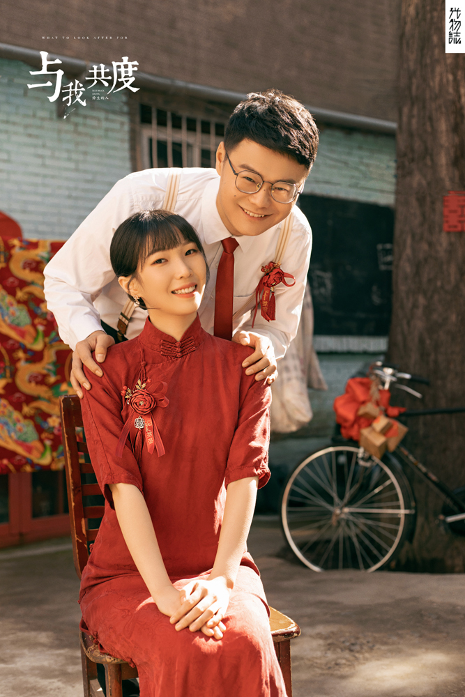 简单爱爱爱❤️王先生袁佩奇女士复古文艺婚纱照、怀旧复古、、、婚纱照