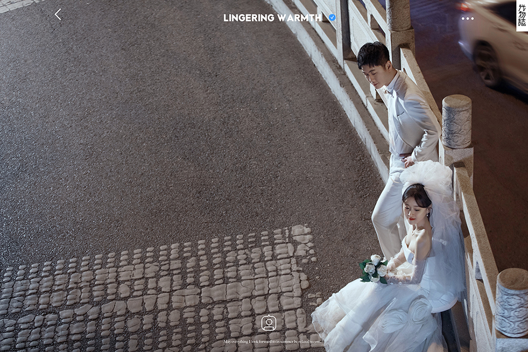 炒鸡甜~郑敏先生马瑶女士你的甜蜜婚纱照、氛围森系  怀旧复古、、、婚纱照