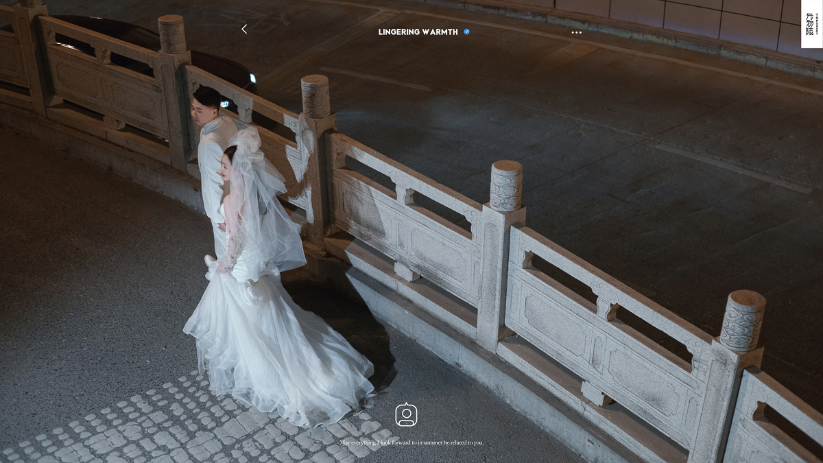极致情绪！ 康智先生吕路瑜女士青春印记婚纱照、极简棚拍、、、婚纱照
