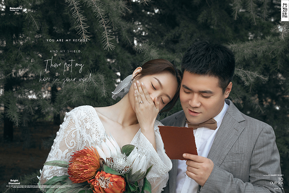 极致情绪！韩冬先生张琳女士你的甜蜜婚纱照、氛围森系、、、婚纱照