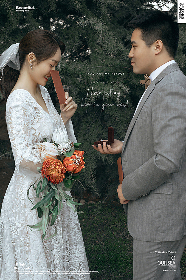 极致情绪！韩冬先生张琳女士你的甜蜜婚纱照、氛围森系、、、婚纱照