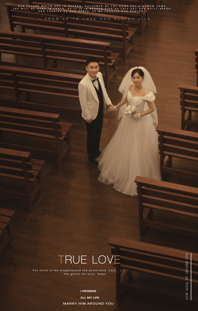 极致情绪！吴昊先生汪月月女士高定仪式感婚纱照、电影纪实、正林、眼睛就是测光仪，任何场地都能发挥成MVP、婚纱照