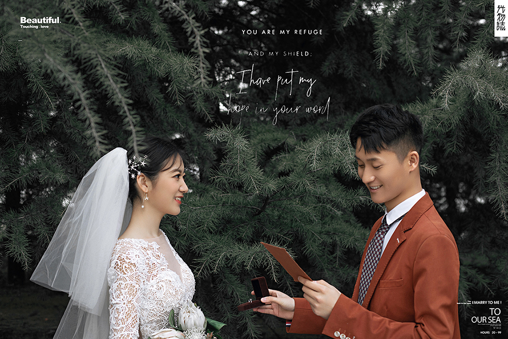 极致情绪！杨栋先生段悦女士青春印记婚纱照、怀旧复古、、、婚纱照