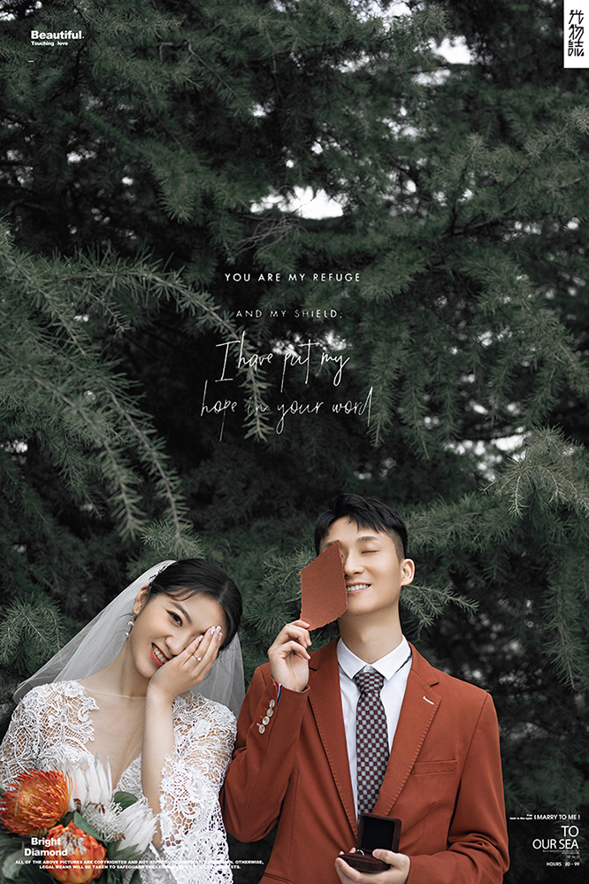 极致情绪！杨栋先生段悦女士青春印记婚纱照、怀旧复古、、、婚纱照