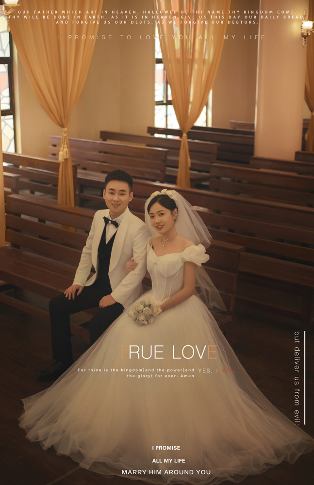 极致情绪！吴昊先生汪月月女士高定仪式感婚纱照、电影纪实、正林、眼睛就是测光仪，任何场地都能发挥成MVP、婚纱照