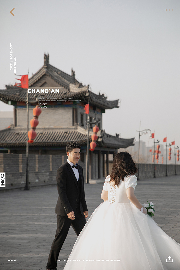 看一点小甜蜜~潘先生李女士甜蜜新鲜式婚纱照、物誌生活、、、婚纱照